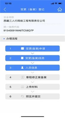 ����ʡ���Ϲ���app�ٷ�����