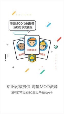 gg�����������ɫ��