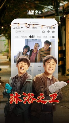 ������Ƶapp���عٷ���