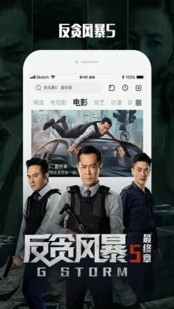 ������Ƶ���ذ�װ��׿��