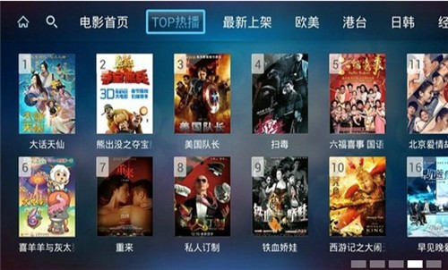 ����tv���Ӱ�����