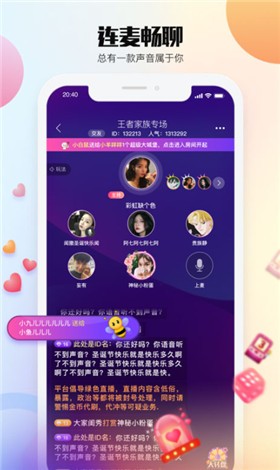 ������Ƶ������App����