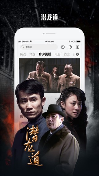 ����Ӱ��app��׿������