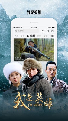 ������Ƶapp���عٷ���