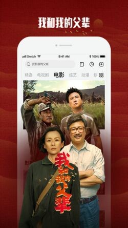 ������Ƶ���ذ�װ��׿��