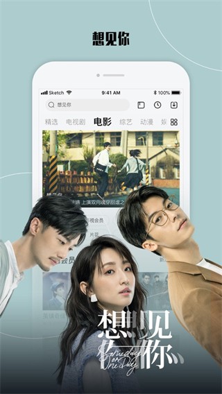 ����Ӱ��app��׿������