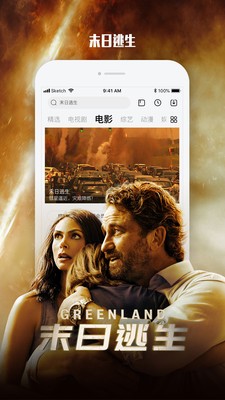 ������Ƶapp���عٷ���