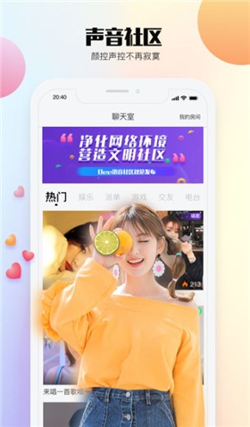 ������Ƶ���������°�����