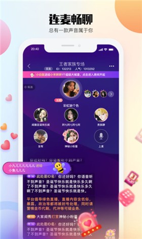 ������Ƶ���������°�����