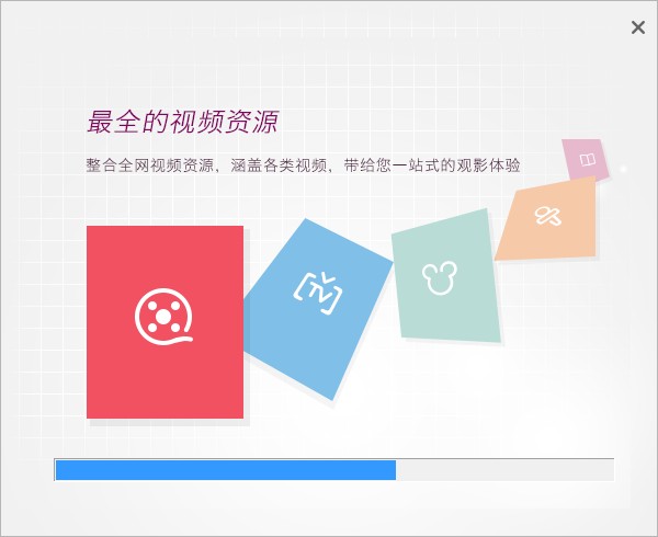 ������Ƶ���ص��԰�