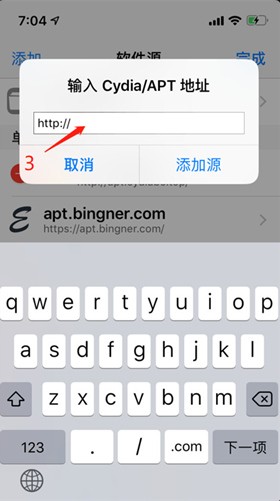 cydiaƻ��������