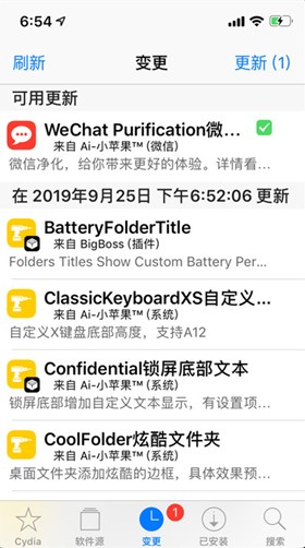 cydiaƻ��������