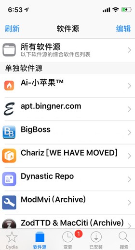 cydiaƻ��������