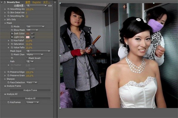 国家反诈骗APP下载安装二维码