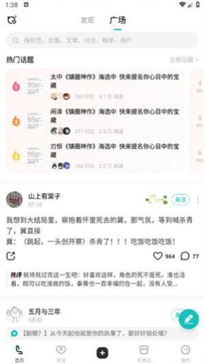 lofter�ϸ���