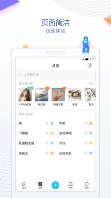 ���ɼ��ٰ�����