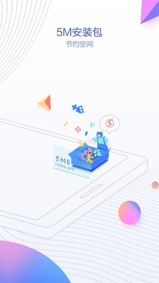 ���ɼ��ٰ�����