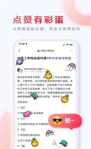 �ٶ����ɴ�����2024