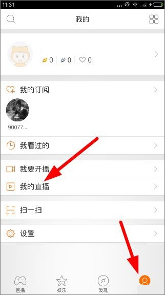 ����ֱ��app���ذ�װ