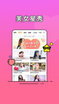 ����ֱ���ഺ��ٷ�����