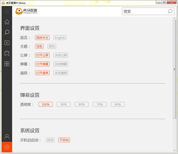 ����ֱ������������