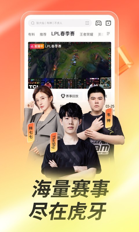 ����ֱ��2024���°�����