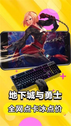 �Ƶ���������Ѱ��ֻ���