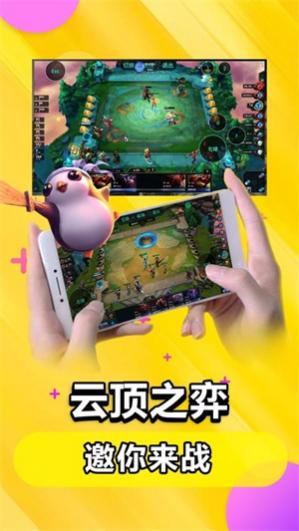 �Ƶ���������Ѱ��ֻ���