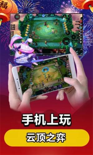 �����Ƶ������ذ�װ