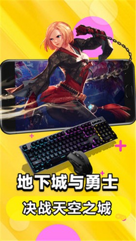 �����Ƶ�����ɫ�����°�����