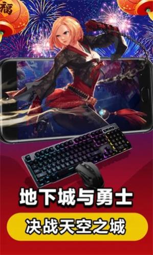 �����Ƶ������ذ�װ