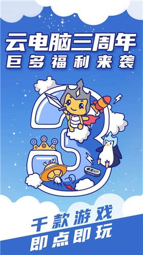 �����Ƶ���App��׿����