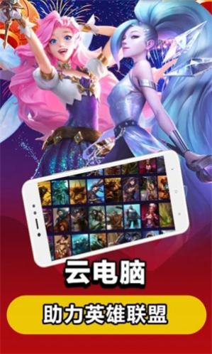 �����Ƶ������ذ�װ