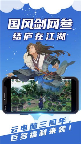 �����Ƶ���App��׿����