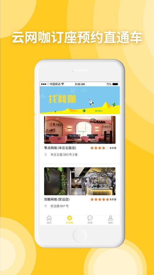 ������������ɫ�氲׿����