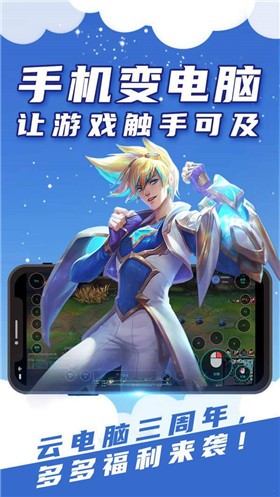 �����Ƶ���App��׿����