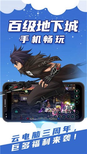 �����Ƶ���App��׿����