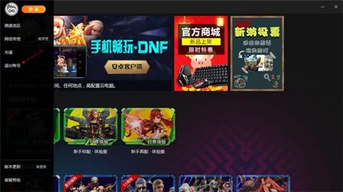 �����Ƶ���pc������