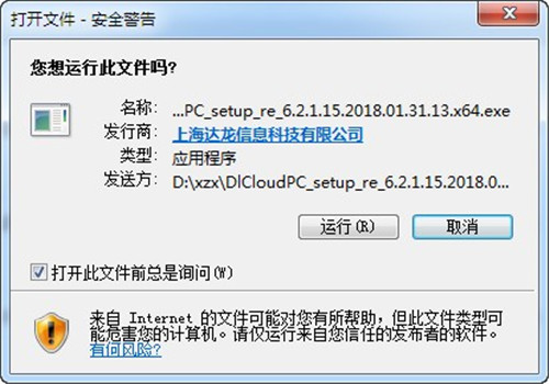 �����Ƶ���pc������