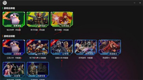 �����Ƶ���pc������