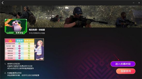 �����Ƶ���pc������