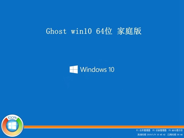 windows10ͥٷ