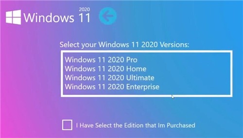 win11系统正式版下载
