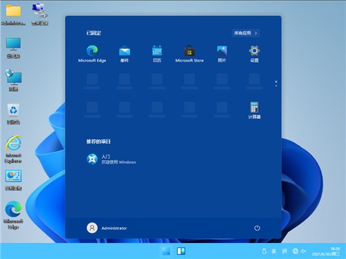 windows11ʽ