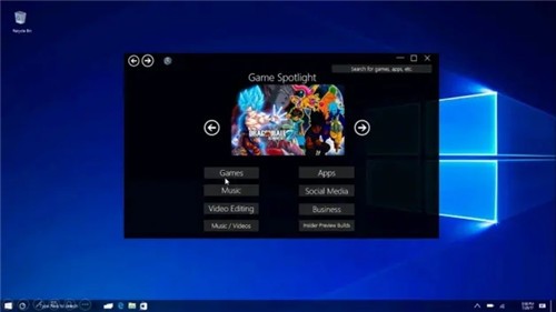 windows11办公版系统下载