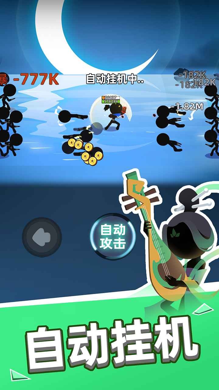 �ұ�����ţ��ɫ������