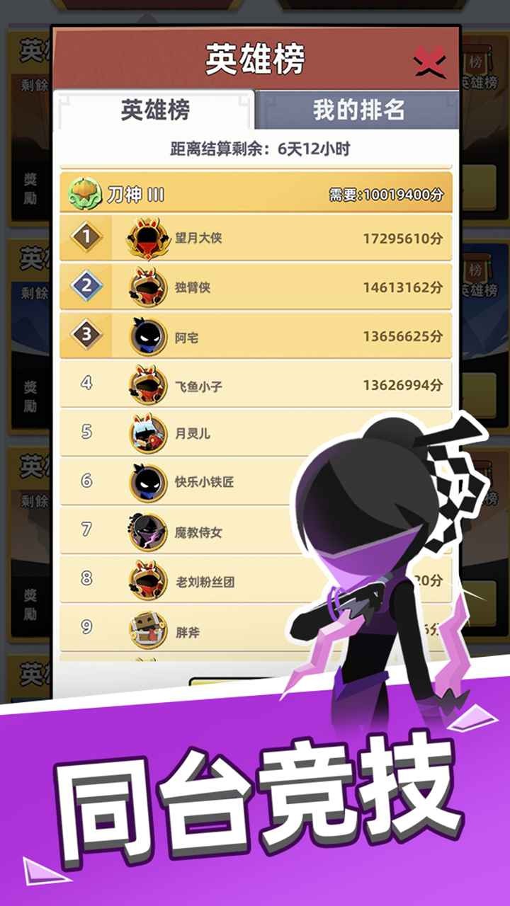 �ұ�����ţ��ɫ������