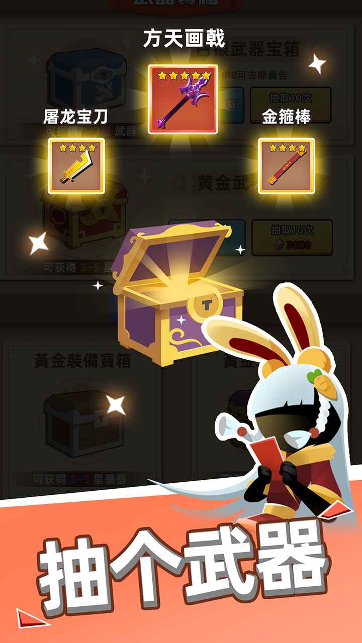 �ұ�����ţ��Ϸ����