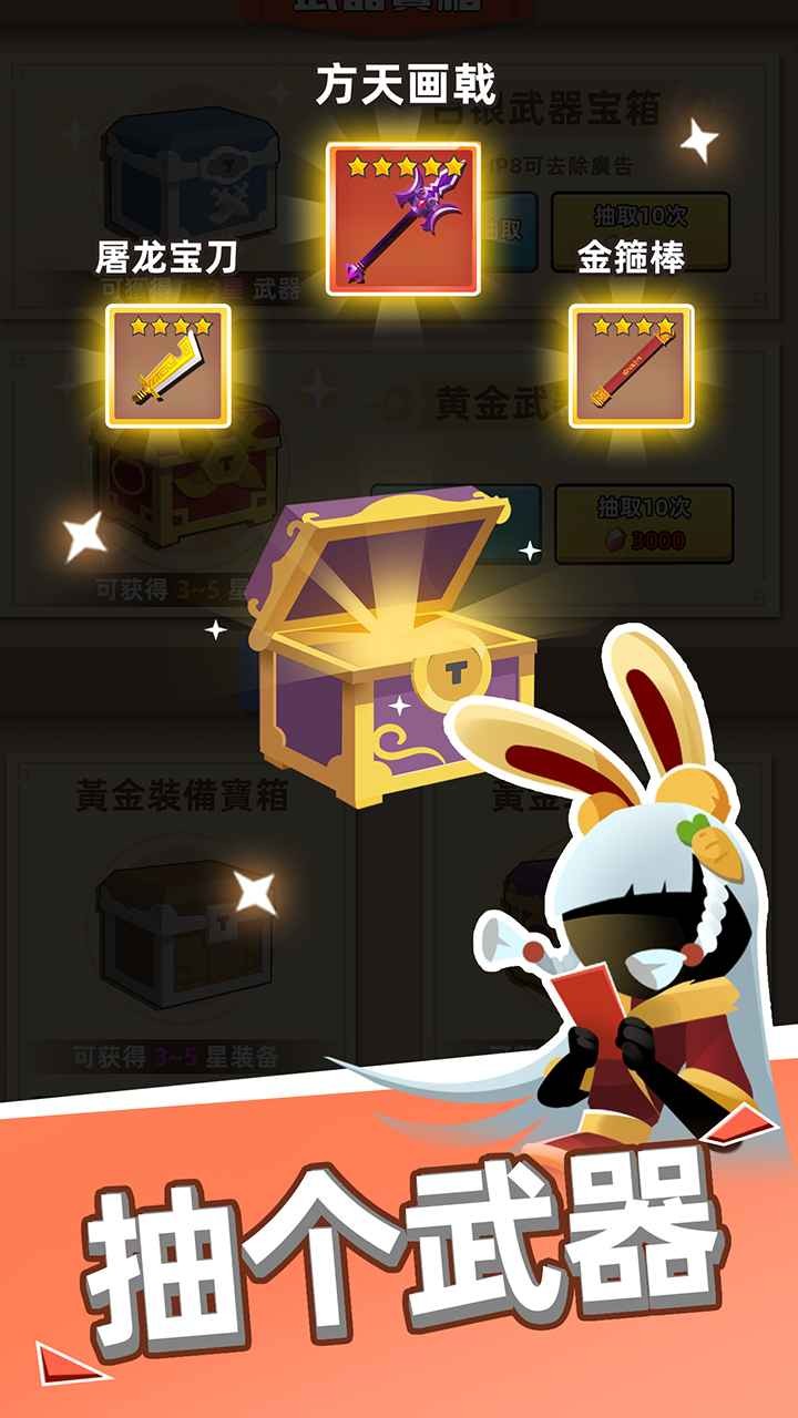 �ұ�����ţ��Ϸ����