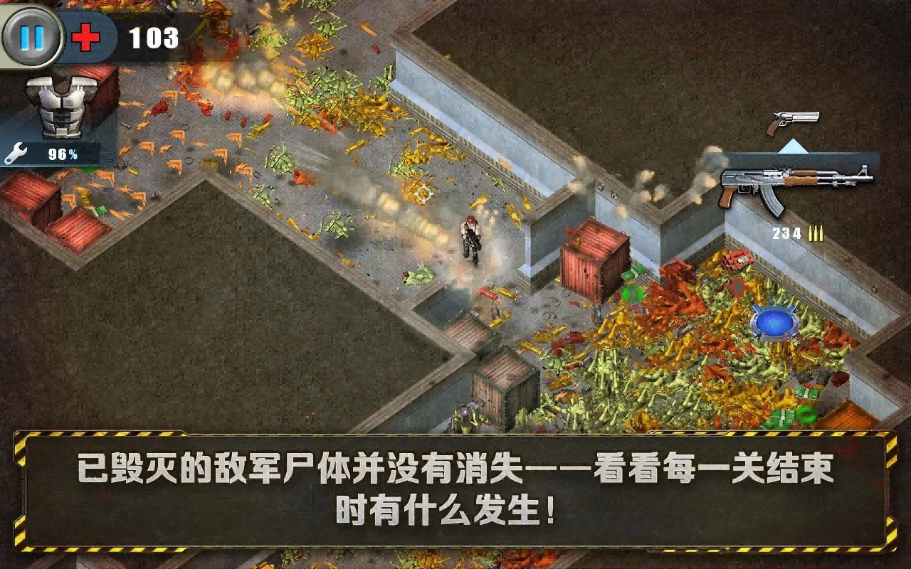 �µ�ǹ��1�ֻ���